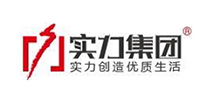 實力集團